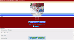 Desktop Screenshot of k-seizowatase.mopita.com